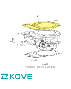 Genuine kove 450 rally head gasket 