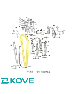 Genuine kove 450 rally cam/timing chain