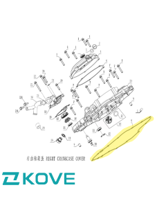 Genuine kove 450 rally inner clutch 